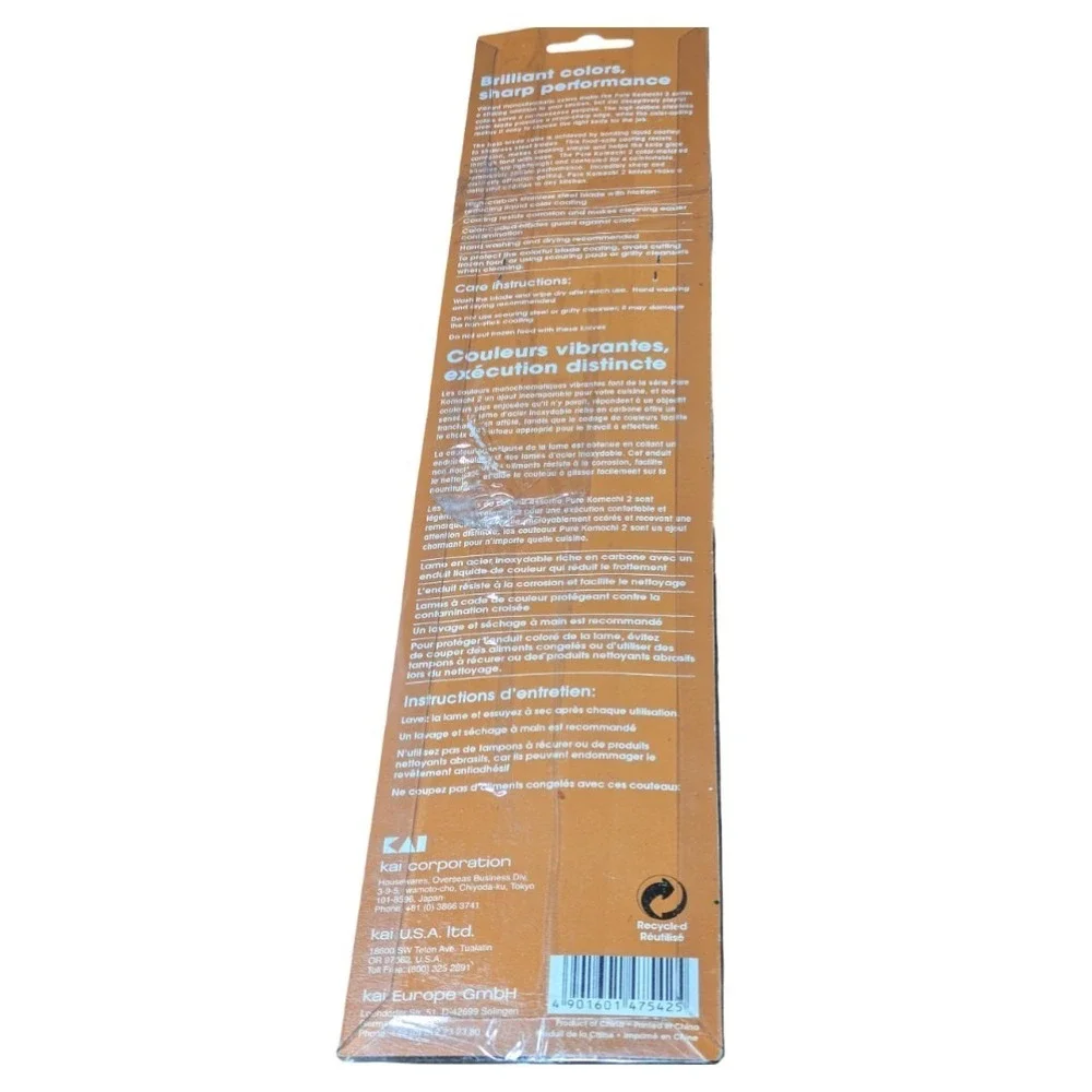 Kai Pure Komachi 2 series 8-inch serrated bread knife in orange.